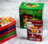 Little Geniuses Quiz Cards - Islamic Quiz