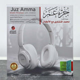 Juza'a Amma Wireless Bluetooth Headset