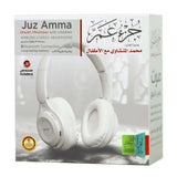 Juza'a Amma Wireless Bluetooth Headset