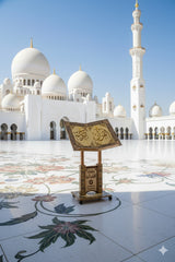 حامل القرآن الكريم بالموزاييك الدمشقي – الحجم الكبير من سندس 