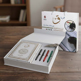 مجموعة ( ق ) مصحفك بخط يدك 