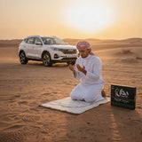 سجادة رحّال مع مسبحة 