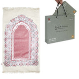 Touch of Prayer Mat