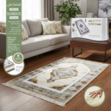 سجادة سندس بريميوم 