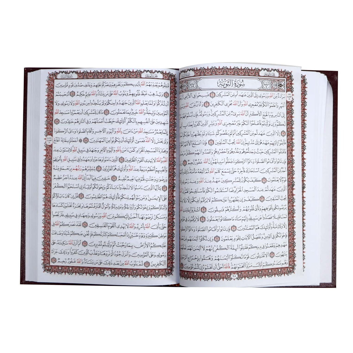 عرض 52 مصحف – غلاف أسماء الله الحسنى للتوزيع الخيري