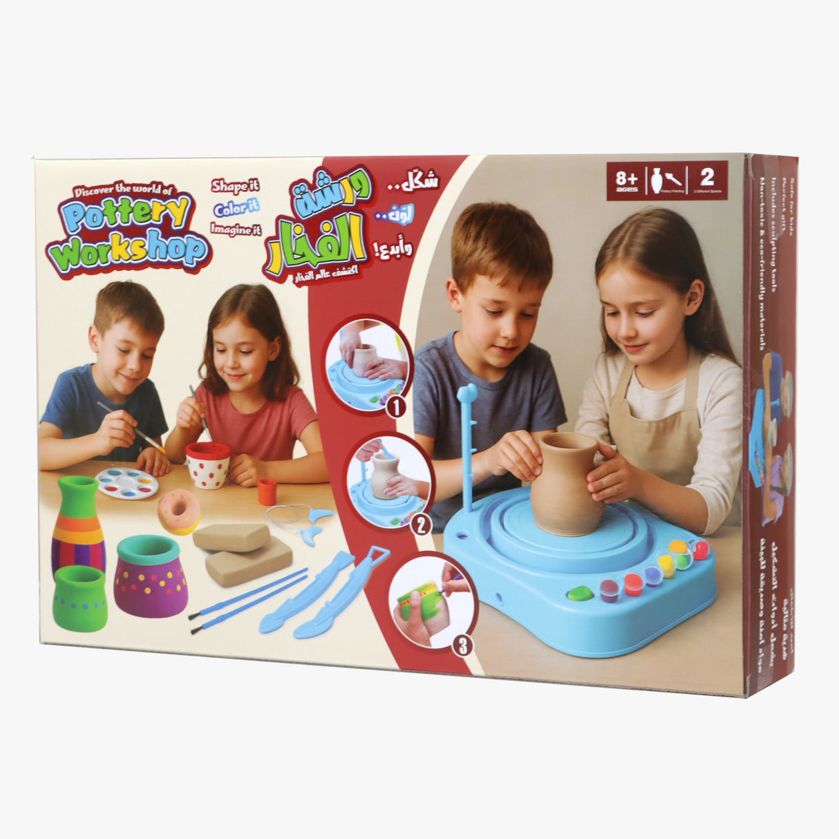 عجلة الفخار الكهربائية المطوّرة للأطفال