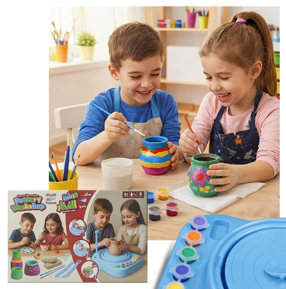 عجلة الفخار الكهربائية المطوّرة للأطفال