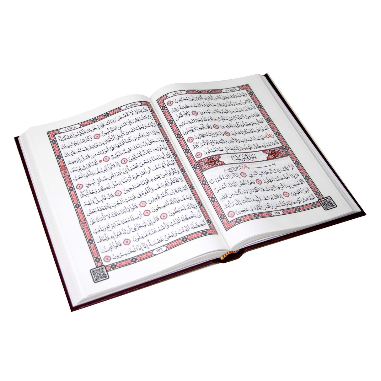 Quran – Asma’ul Husna Cover 14×20 cm