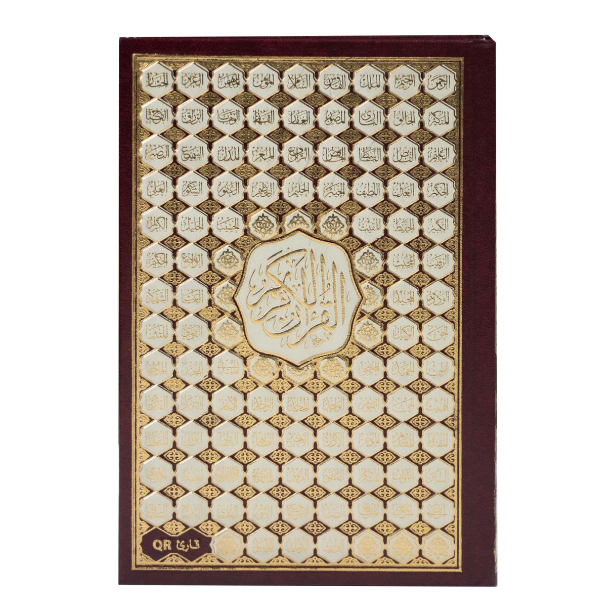Quran – Asma’ul Husna Cover 14×20 cm