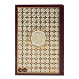 Quran – Asma’ul Husna Cover 14×20 cm