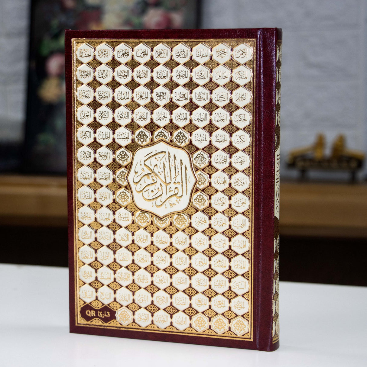 Quran – Asma’ul Husna Cover 14×20 cm