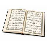 المصحف الموسع – 3 أجزاء (17 × 24 سم) 