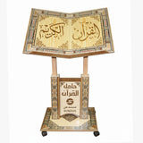 Large Damascene Mosaic Quran Holder from Sundus