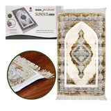 سجادة سندس بريميوم 