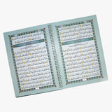 Juz’ Amma – Plastic Pages with Premium Printing ( Large sizes )