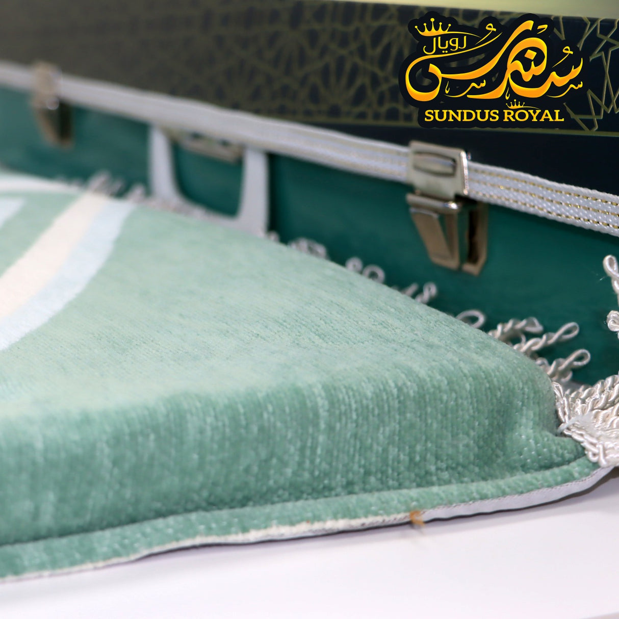 سجادة سندس رويال 