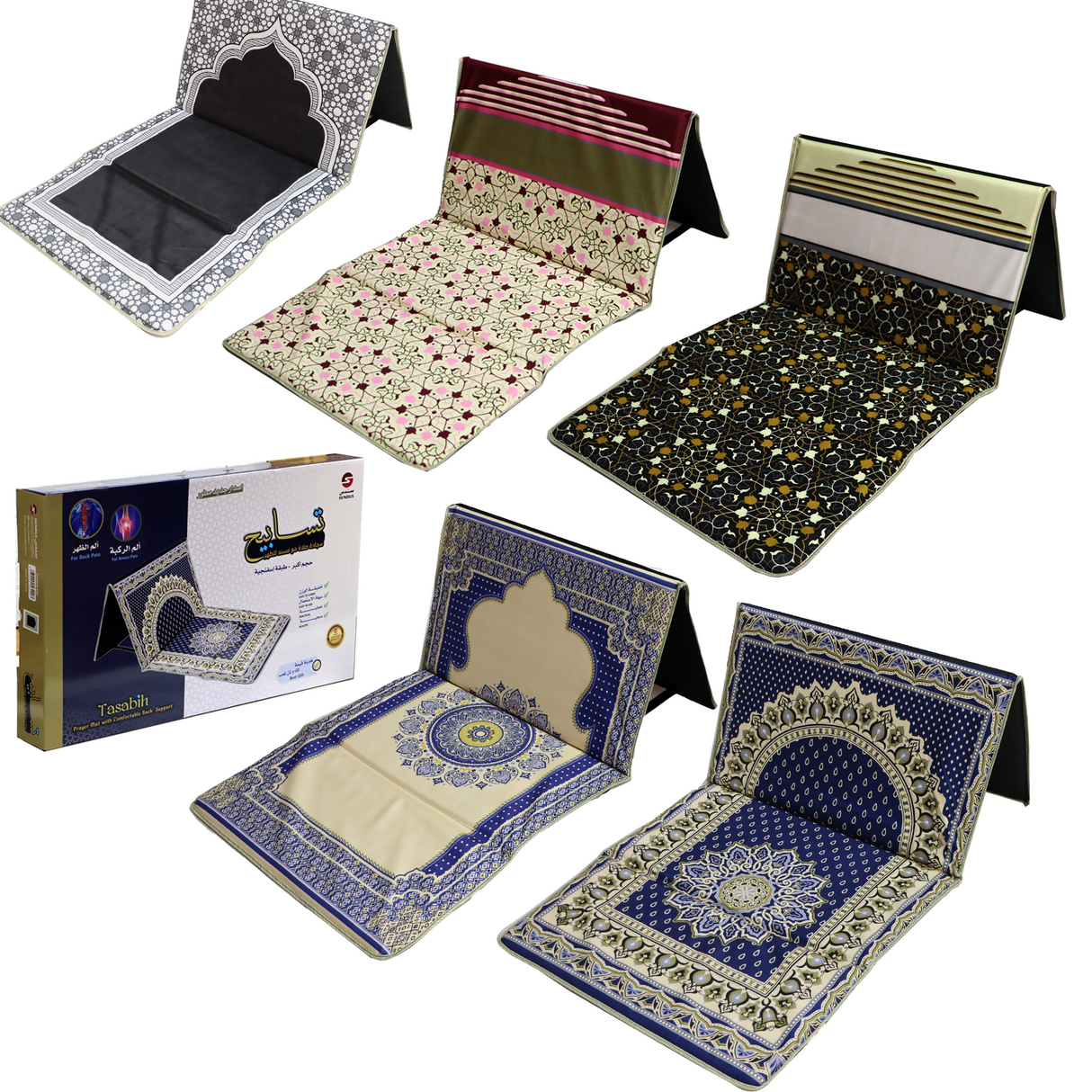 Sundus Prayer Mat with Back Support