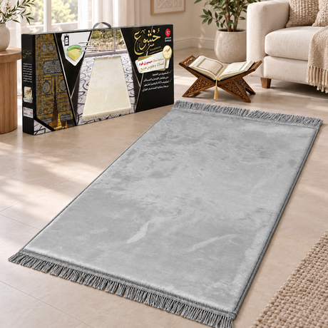 Khushoo Prayer Mat