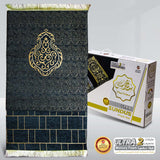 Sundus Ultra Prayer Mat