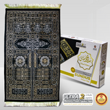 Sundus Ultra Prayer Mat