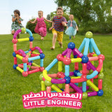 Little Engineer - 64 Magnetic Pieces