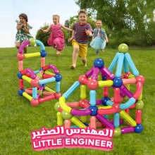 Load image into Gallery viewer, Little Engineer 64 Magnetic Pieces Magnetic Building Blocks Set