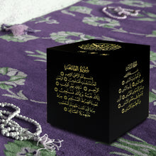 Load image into Gallery viewer, Holy Quran headset with inscriptions
