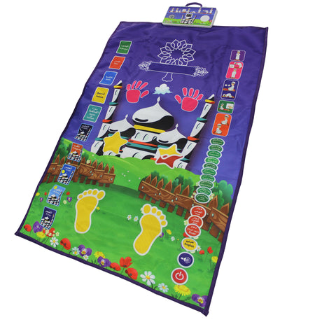 سجادة الصلاة التعليمية عن طريق اللمس Educational Prayer Mat with control buttons