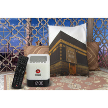 Load image into Gallery viewer, The developed Holy Quran speaker
