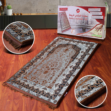 Load image into Gallery viewer, Al-Sundus comfortable carpet