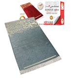 Sundus Extra Prayer Mat