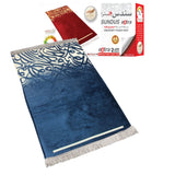 Sundus Extra Prayer Mat