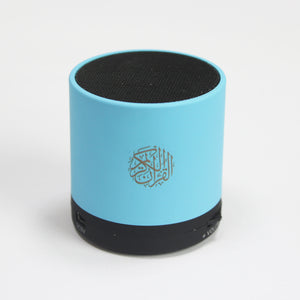 سماعة بلوتوث للقرآن الكريم مخصصة للأطفال- سندس Educational bluetooth Quran speaker designed for kids -Sundus