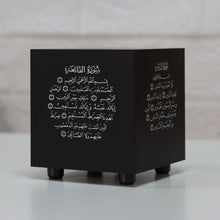 Load image into Gallery viewer, سماعة القرآن الكريم مع نقوش