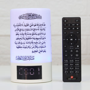 Portable bluetooth speaker with built-in light and clock