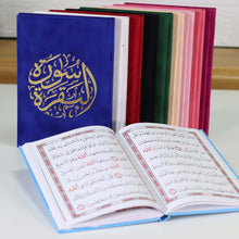 Load image into Gallery viewer, Surat Al-Baqara with Ottoman painting, 14x20 cm, wrapped in luxurious velvet, in many colors 