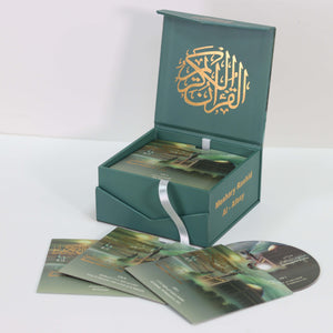The Holy Quran CD Collection, with the voice of the reciter, Sheikh Mishary Rashid Al-Afasy, a special and distinguished version