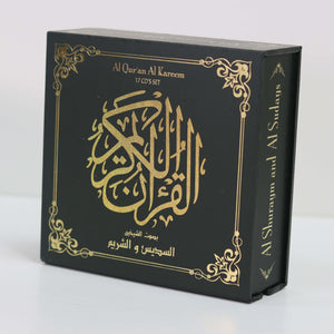 The Holy Qur’an collection, with the voice of reciters Al-Sudais and Al-Shuraim, 17 CD Audio
