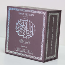 Load image into Gallery viewer, A CD collection of the Holy Qur’an, the entire recited Qur’an, with the voice of the reciter Abdel Baset Abdel Samad, 27 CD audio, in a luxurious box printed on it in gold