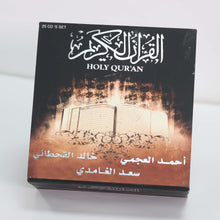 Load image into Gallery viewer, The complete Holy Quran CD set with the voice of the reciters Ahmed Al-Ajmi / Khaled Al-Qahtani / Saad Al-Ghamdi 25 CD audio in a luxurious box printed on it with silver foil 