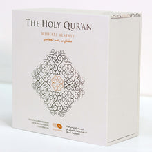 Load image into Gallery viewer, CDiyat Collection The Holy Qur’an, the entire recited Mushaf, with the voice of reciter Mishary bin Rashid Al-Afasy, the recited Mushaf
