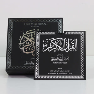 The Holy Qur’an CD Collection, the entire recited Qur’an, with the voice of the reciter Maher Al-Muaiqly, 16 CDs, audio, in a luxurious silver-printed box