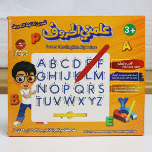 Teach Me Letters Magnetic Writing Board - English Letters