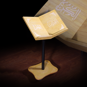 Holy Quran holder - light in weight