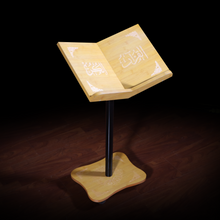 Load image into Gallery viewer, Holy Quran holder - light in weight