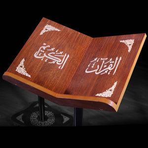 Holy Quran holder - light in weight