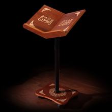Load image into Gallery viewer, Holy Quran holder - light in weight