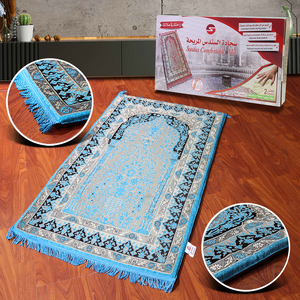 Al-Sundus comfortable carpet