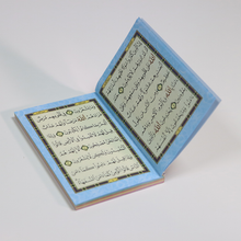 Load image into Gallery viewer, Surat Al-Baqara in regular cover and colored papers