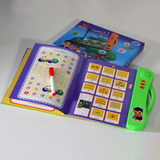 Electronic Vocabulary Book